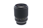 Tokina 90mm f2.5 AT-X