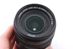 Canon 18-135mm f3.5-5.6 IS STM