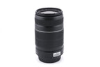 Canon 55-250mm f4-5.6 IS II