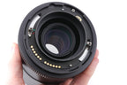 Mamiya 360mm f6 Sekor Z