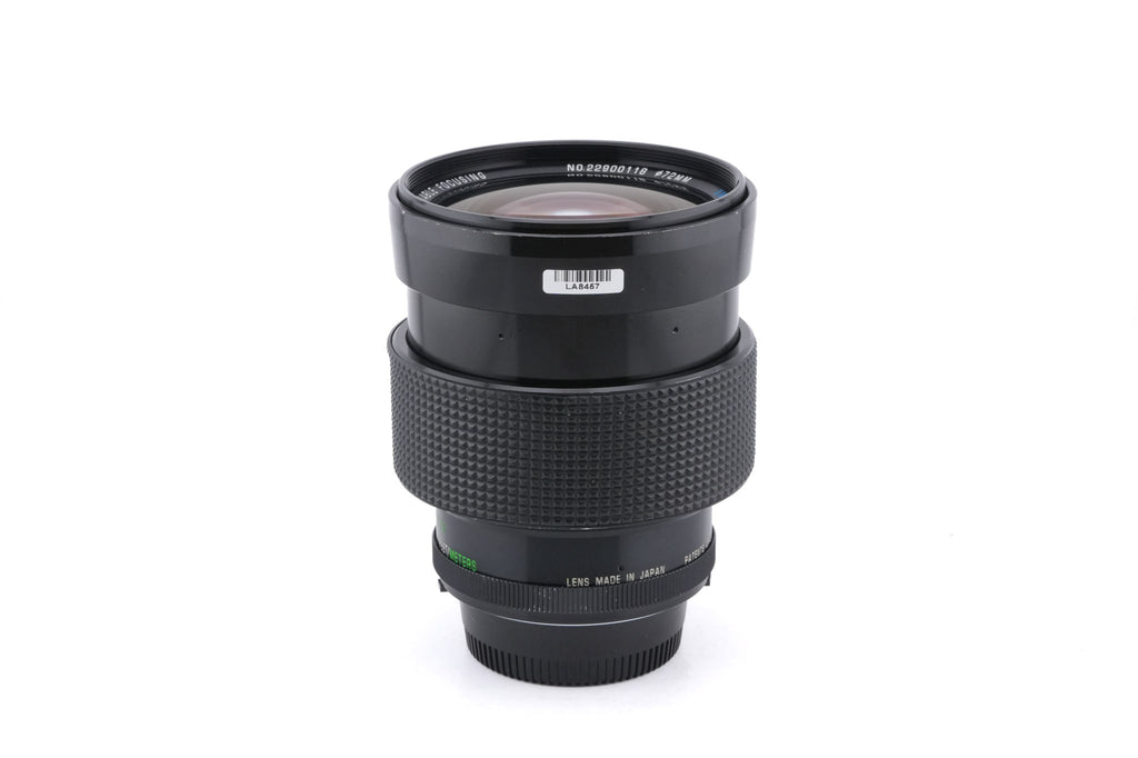 Vivitar 35-85mm f2.8 Series 1 VMC Auto Variable Focusing AI