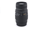 Sigma 70-300mm f4-5.6 DG Macro