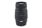 Sigma 70-300mm f4-5.6 DG Macro