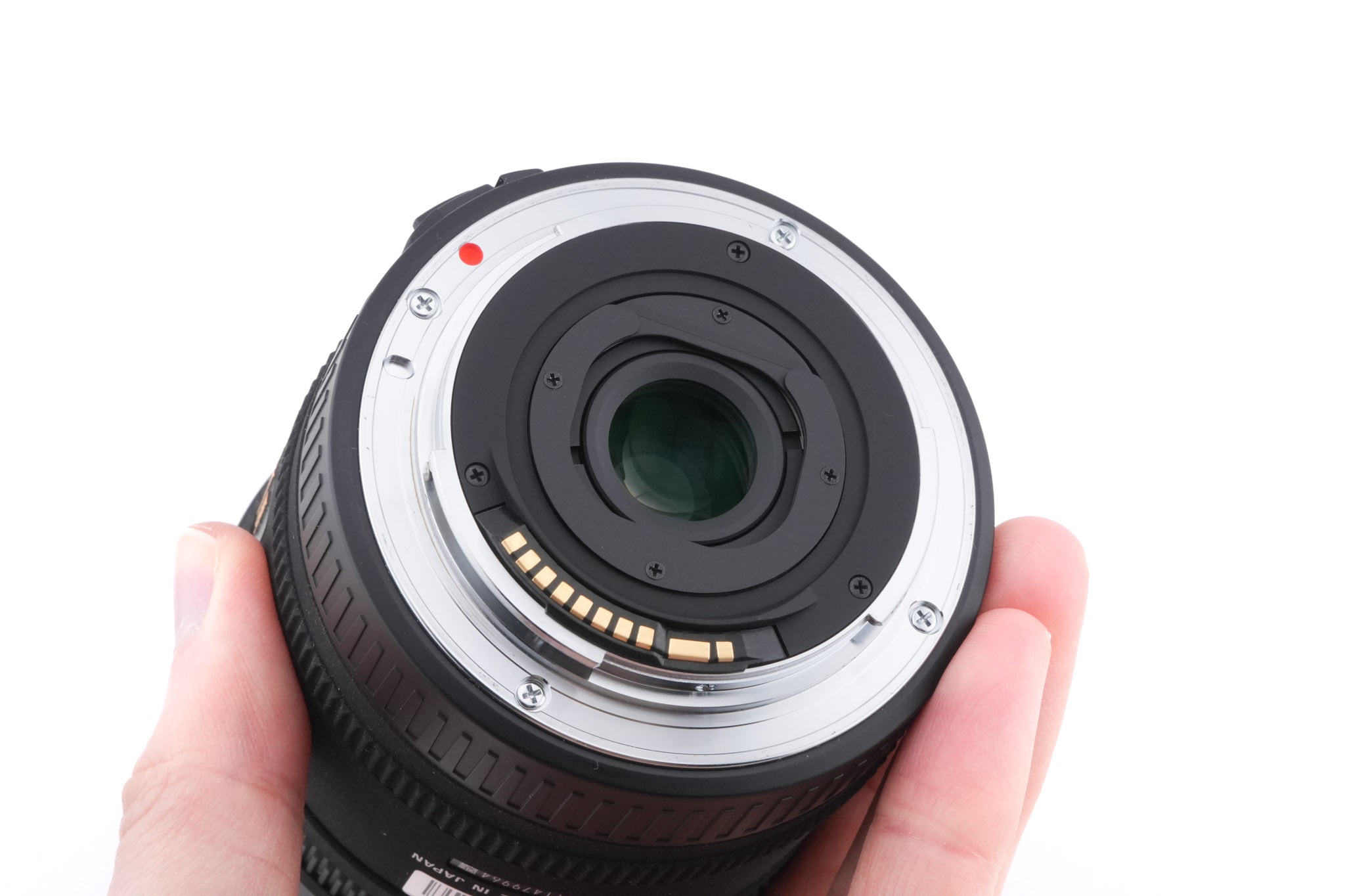 Sigma 4.5mm f2.8 EX DC HSM