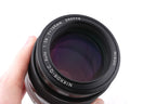 Nikon 135mm f2.8 Nikkor-Q.C Auto Pre-AI