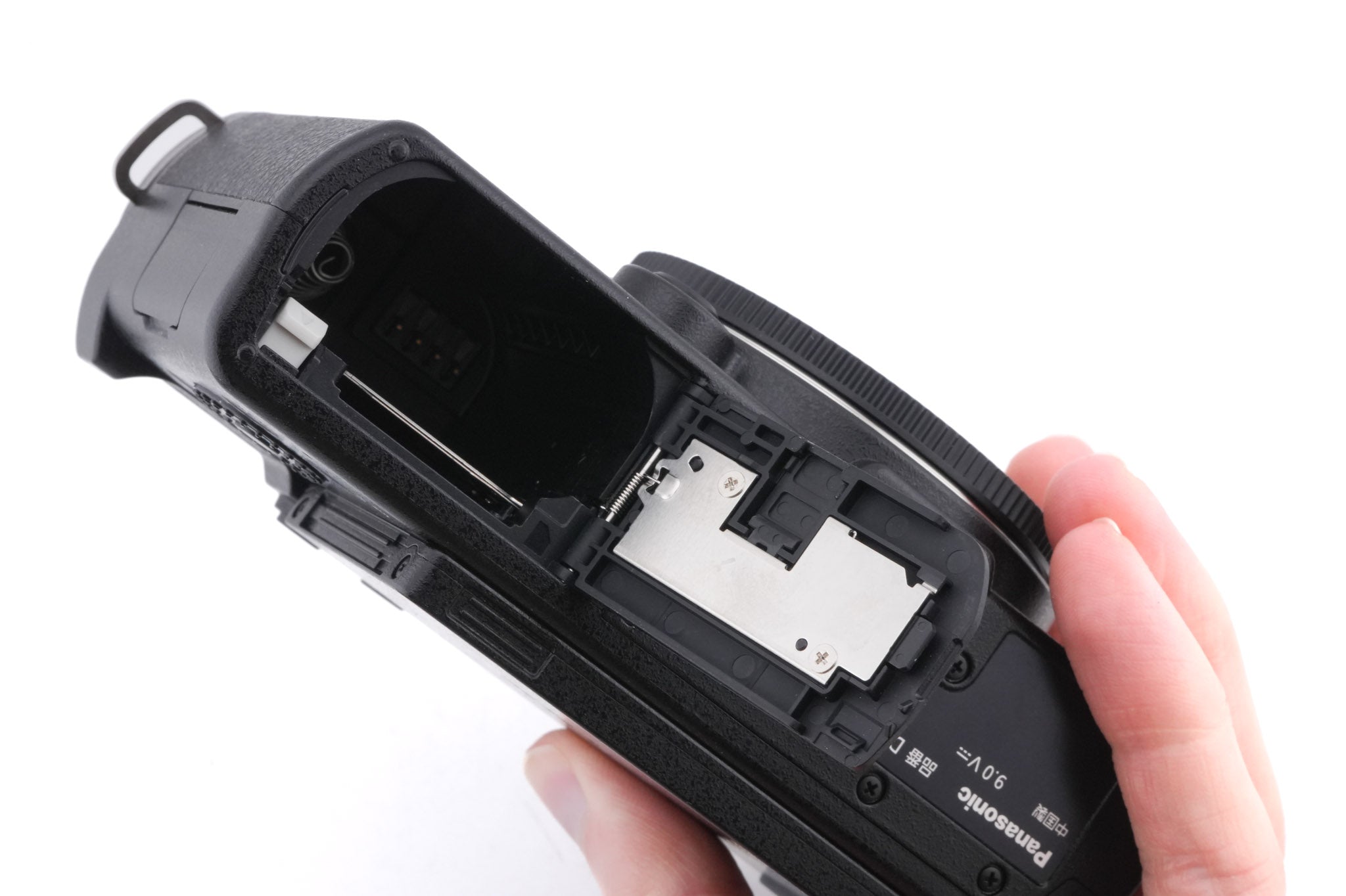 Panasonic Lumix DC-S9