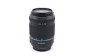 Samsung 50-200mm f4-5.6 II ED OIS i-Function