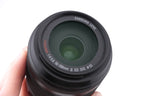Samsung 50-200mm f4-5.6 II ED OIS i-Function
