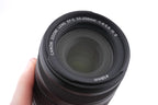 Canon 55-250mm f4-5.6 IS II