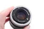 Canon 50mm f1.4 S.S.C.