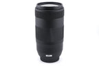Canon 70-300mm f4-5.6 IS II USM