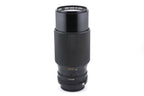 Canon 70-210mm f4 FDn