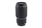 Canon 75-200mm f4.5 Macro FDn