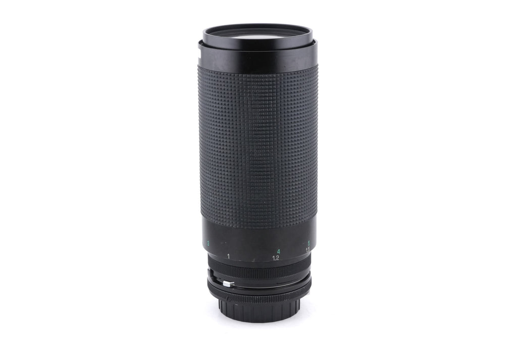 Tamron 70-210mm f3.5 SP CF Macro BBAR MC + Adaptall 2 - Canon FD Adapter