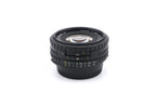 Nikon 50mm f1.8 Series E