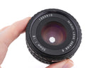 Nikon 50mm f1.8 Series E