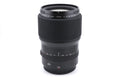 Fujifilm 110mm f2 Fujinon GF R LM WR
