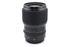 Fujifilm 110mm f2 Fujinon GF R LM WR