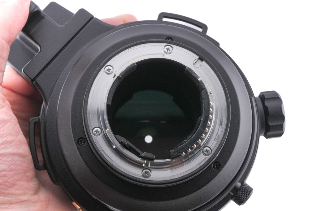Nikon 300mm f2.8 AF-S Nikkor G II ED N VR