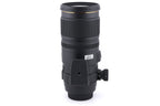 Sigma 70-200mm f2.8 EX APO DG OS HSM