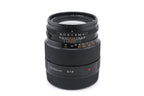 Zenza Bronica 150mm f4 Zenzanon-PS