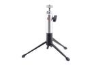 Leica Table Tripod & Ball Head Set (KGOOND)