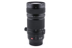 Panasonic 70-200mm f4 Lumix S Pro O.I.S.