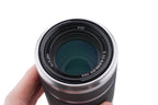 Sony 55-210mm f4.5-6.3 OSS (SEL55210)
