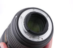 Nikon 24-70mm f2.8 AF-S Nikkor E ED N VR