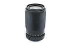 Vivitar 70-210mm f4.5-5.6 MC Macro Focusing Zoom