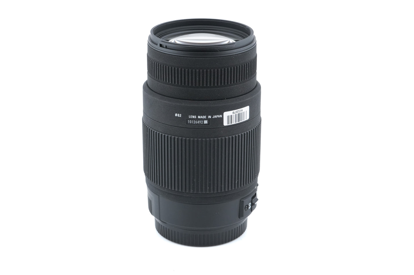 Sigma 70-300mm f4-5.6 DG Macro