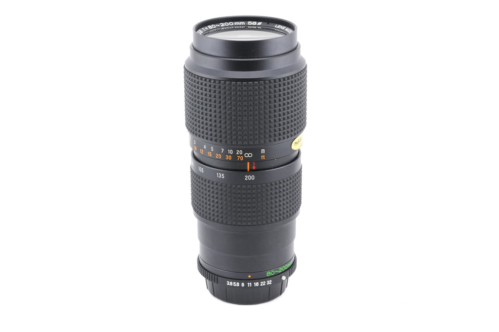 Mamiya 80-200mm f3.8 Sekor Zoom E