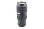 Mamiya 80-200mm f3.8 Sekor Zoom E