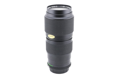 Mamiya 80-200mm f3.8 Sekor Zoom E