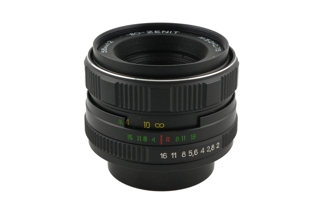 Helios 58mm f2 Helios-44M-4 MC