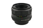 Helios 58mm f2 Helios-44M-4 MC
