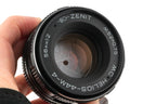 Helios 58mm f2 Helios-44M-4 MC