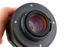 Helios 58mm f2 Helios-44M-4 MC