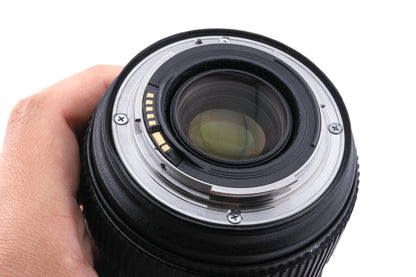 Canon 24-70mm f2.8 L II USM