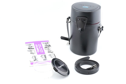 Tamron 135mm f2.8 BBAR Multi C.