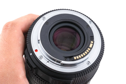 Sigma 8-16mm f4.5-5.6 DC HSM