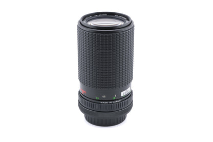 Ozunon 70-200mm f3.8-4.8 MC Auto Tele Zoom