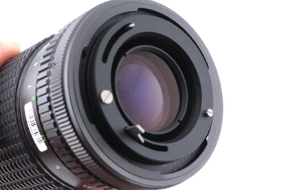 Ozunon 70-200mm f3.8-4.8 MC Auto Tele Zoom