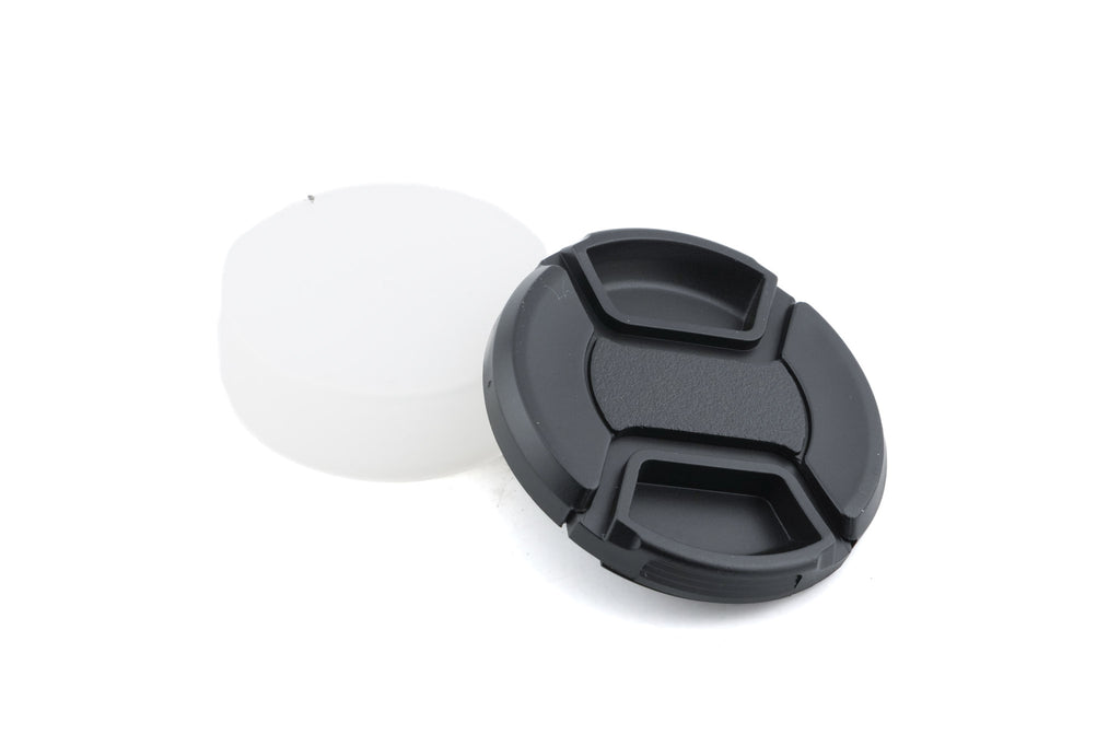 Nikon 18-55mm f3.5-5.6 AF-P Nikkor G VR