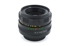 Helios 58mm f2 Helios-44M