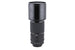 Carl Zeiss 300mm f4 Tele-Tessar T* (II) (MM)