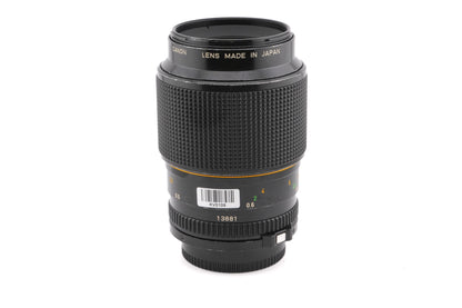 Canon 100mm f4 Macro FDn