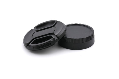 Nikon 70-210mm f4-5.6 AF Nikkor