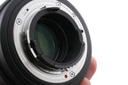 Sigma 105mm f2.8 EX DG Macro HSM OS