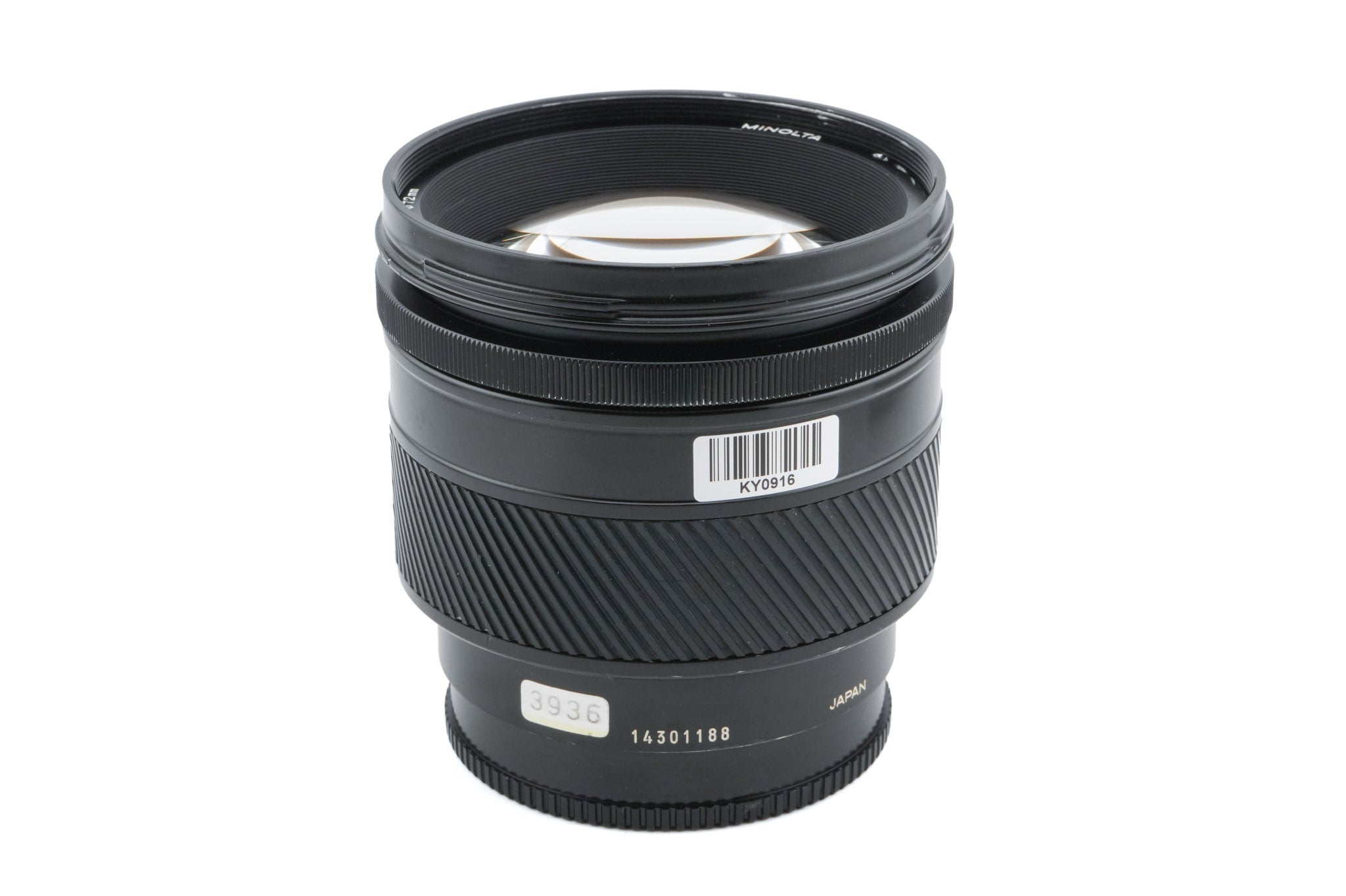 Minolta 85mm f1.4 AF